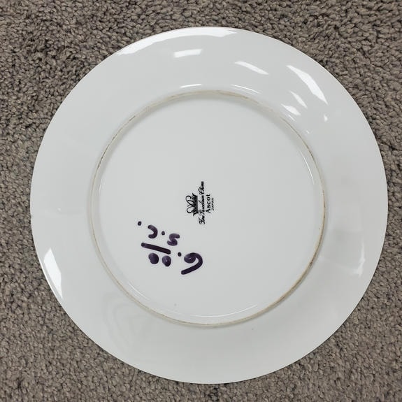 ONE_OFF_EPISODES_Inner Light Plate - Back