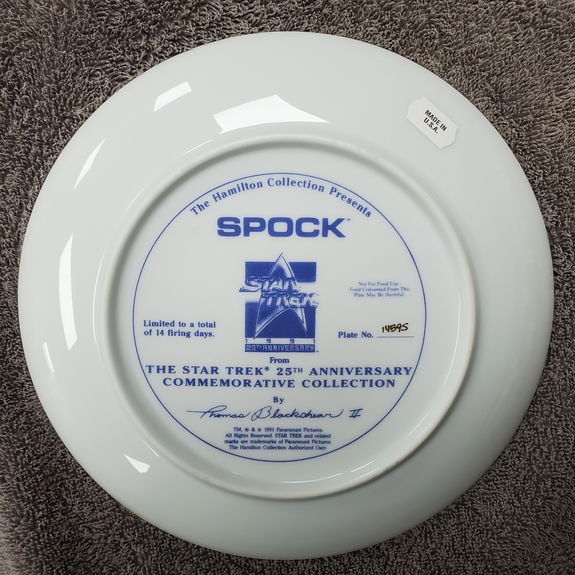 HC_25_ST_TOS_Spock_SHORT Plate - Back