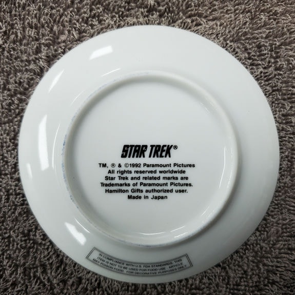 HG_MP_ST_TNG_Enterprise Plate - Back