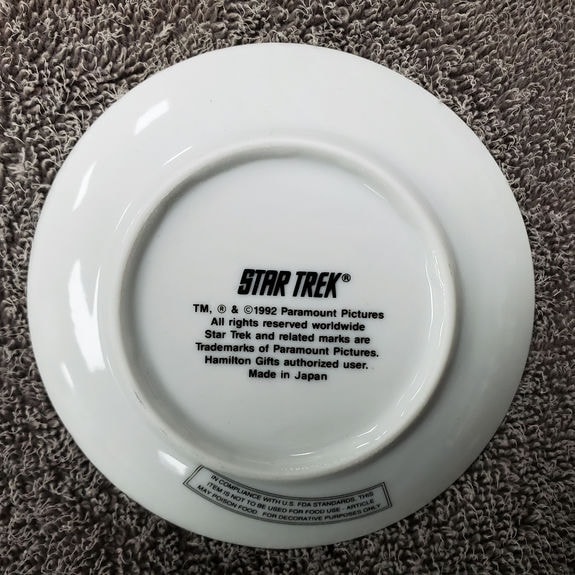 HG_MP_ST_TNG_Troi Plate - Back